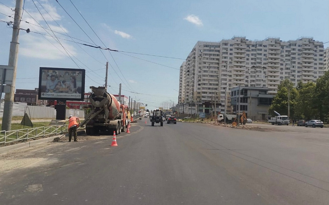 Самую туристическую улицу Новороссийска ремонтируют в рамках нацпроекта «Безопасные качественные дороги» 