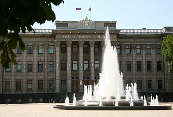 Выборы на Кубани в 2022 году: как регион готовится к голосованию