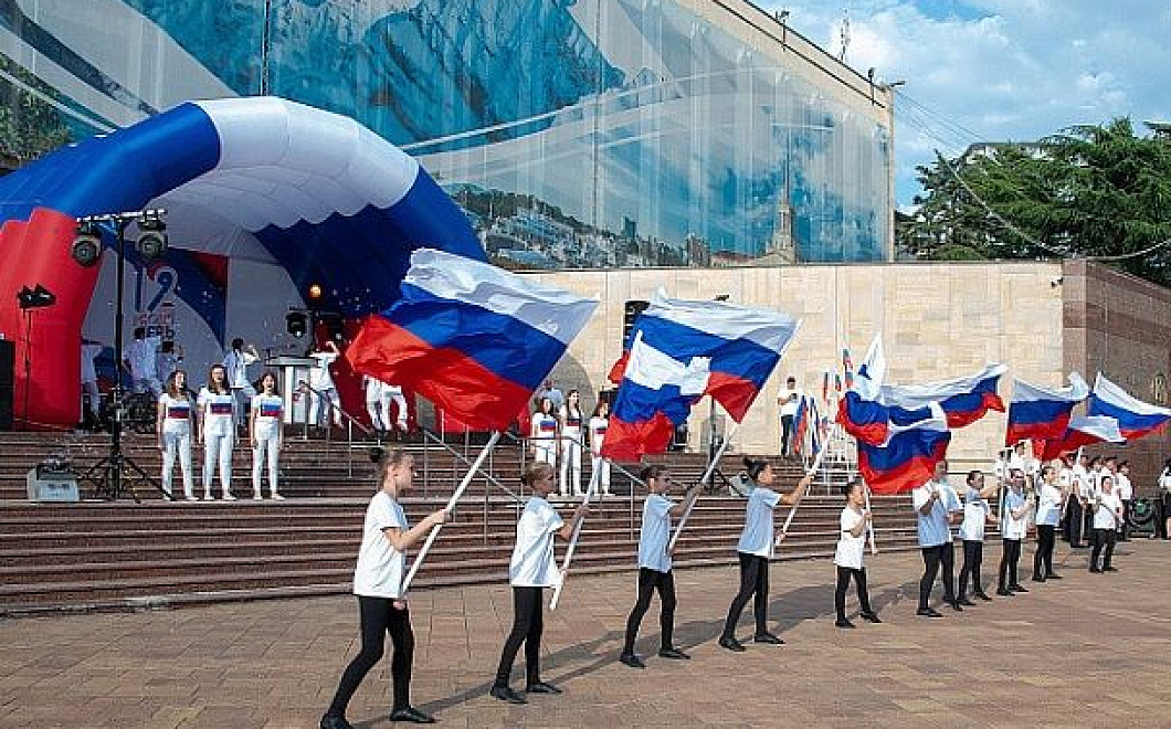 Как на курортах Краснодарского края отметят День России