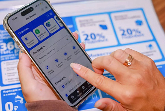 Траты по платежным стикерам выросли в 3,5 раза за год