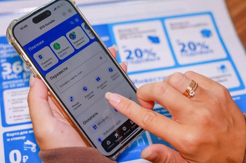 Траты по платежным стикерам выросли в 3,5 раза за год