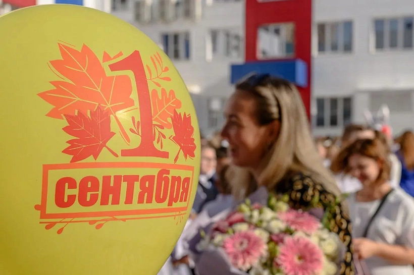 Дистанта не будет: школы Новороссийска работают в штатном режиме с 1 сентября