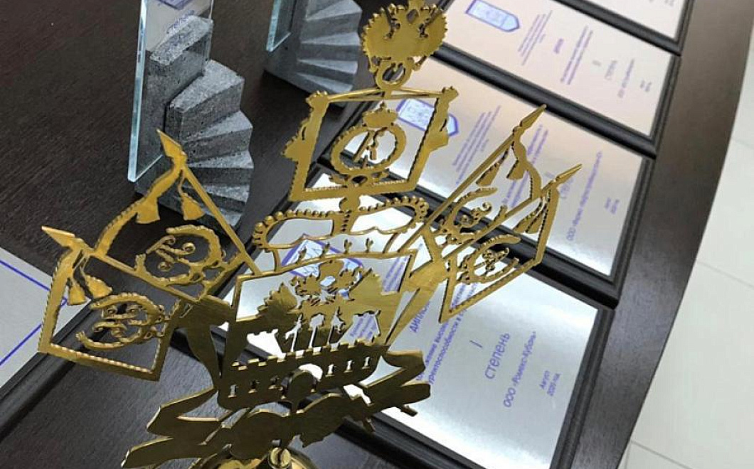 Строительные организации Кубани приглашают поучаствовать в конкурсе на лучшее предприятие и реализованный проект