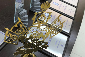 Строительные организации Кубани приглашают поучаствовать в конкурсе на лучшее предприятие и реализованный проект