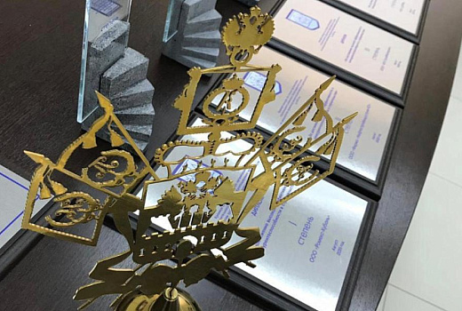 Строительные организации Кубани приглашают поучаствовать в конкурсе на лучшее предприятие и реализованный проект