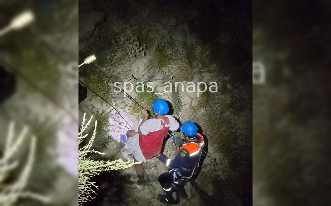 Спасатели эвакуировали туристку с «Ласточкиных гнезд» в Анапе