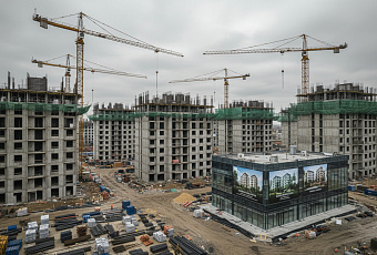 Резкое падение спроса на новостройки: что ждёт рынок и цены на квартиры