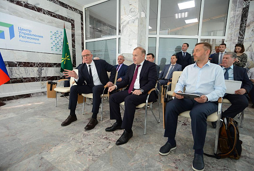 Дмитрий Чернышенко посетил Центр управления регионом Республики Адыгея