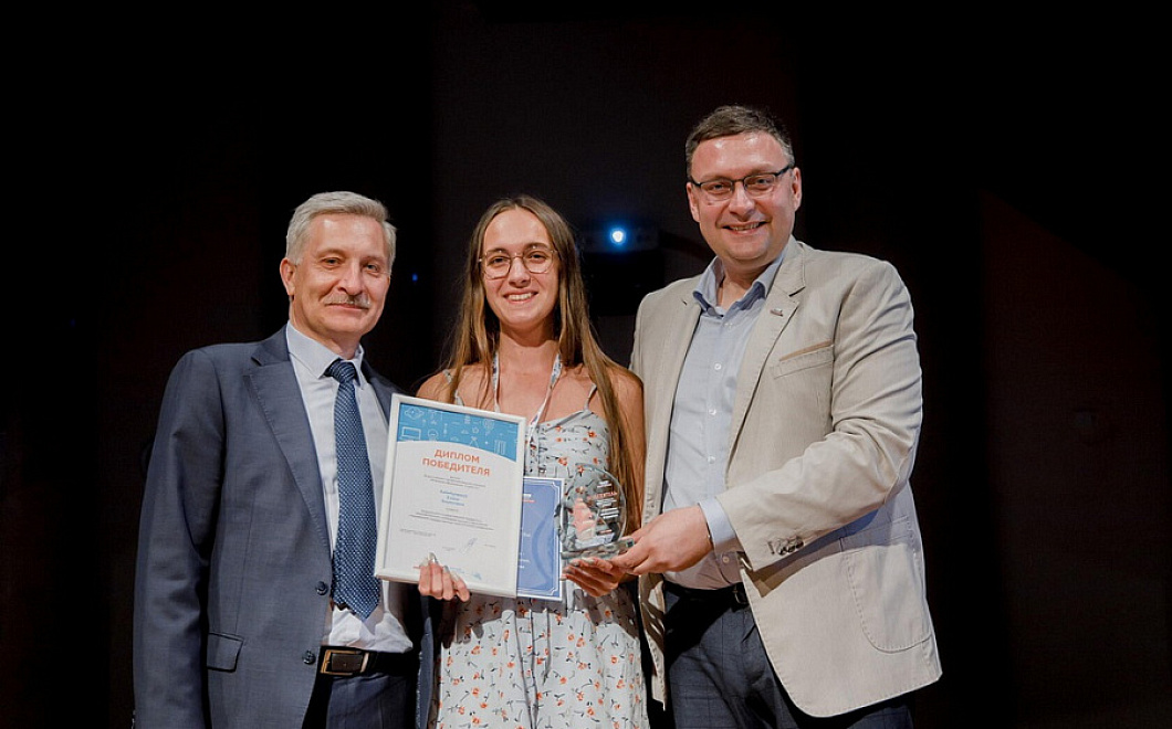 Представительница Краснодарского края победила на конкурсе «Флагманы образования. Студенты»