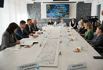 В Новороссийске утверждена новая мера поддержки для семей погибших героев