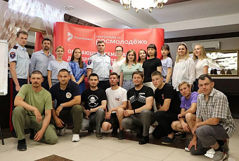 В Волгограде прошел федеральный семинар для молодежных казачьих организаций