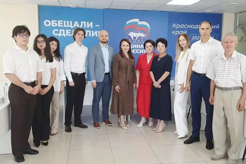 В Краснодаре обсудили развитие первичного звена здравоохранения на Кубани