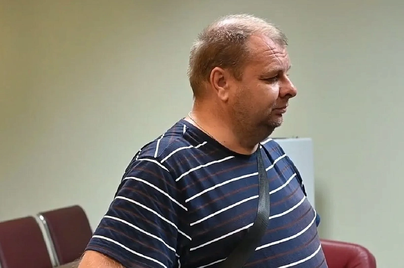 Суд отправил в колонию-поселение краснодарца за ложное сообщение о минировании отделения банка