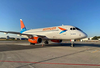 Прямые авиарейсы из Краснодара в Ереван возобновлены после перерыва