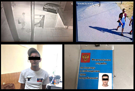 В полиции Анапы рассказали, как искусственный интеллект помогает ловить преступников