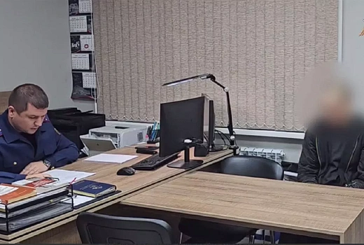 СКР предъявил обвинение жителю Кубани по делу о реабилитации нацизма в интернете