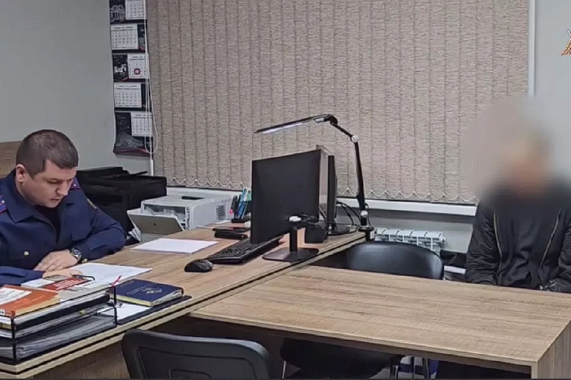 СКР предъявил обвинение жителю Кубани по делу о реабилитации нацизма в интернете