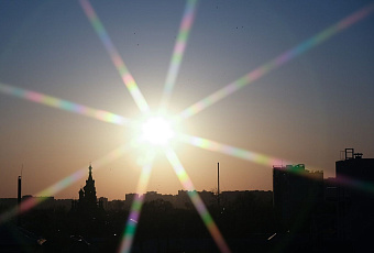 Магнитная буря уровня G2 накроет Землю 4 декабря: пик в полдень