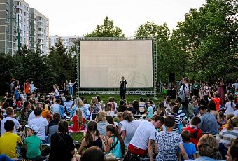 Кино на свежем воздухе: в Юбилейном микрорайоне Краснодара покажут фильм под открытым небом