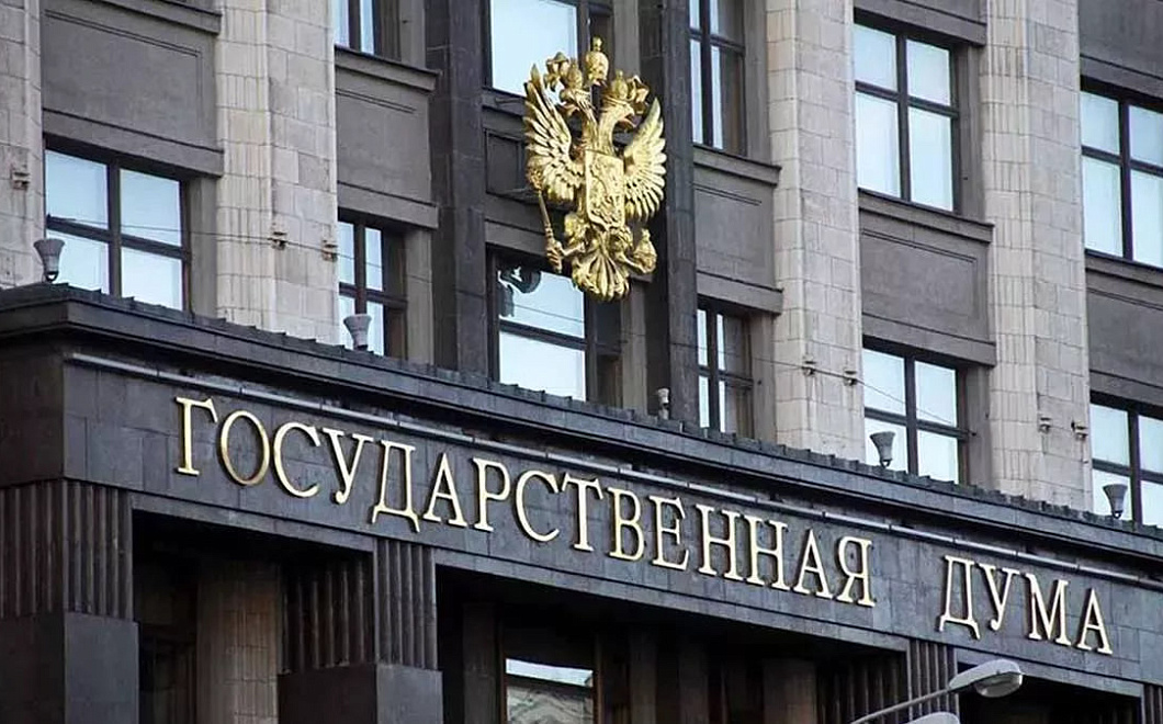 Володин предложил организовать круглогодичный детский отдых в России