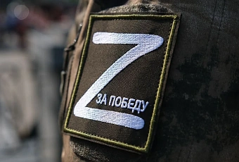 Перечень мер поддержки для участников СВО расширили в Сочи