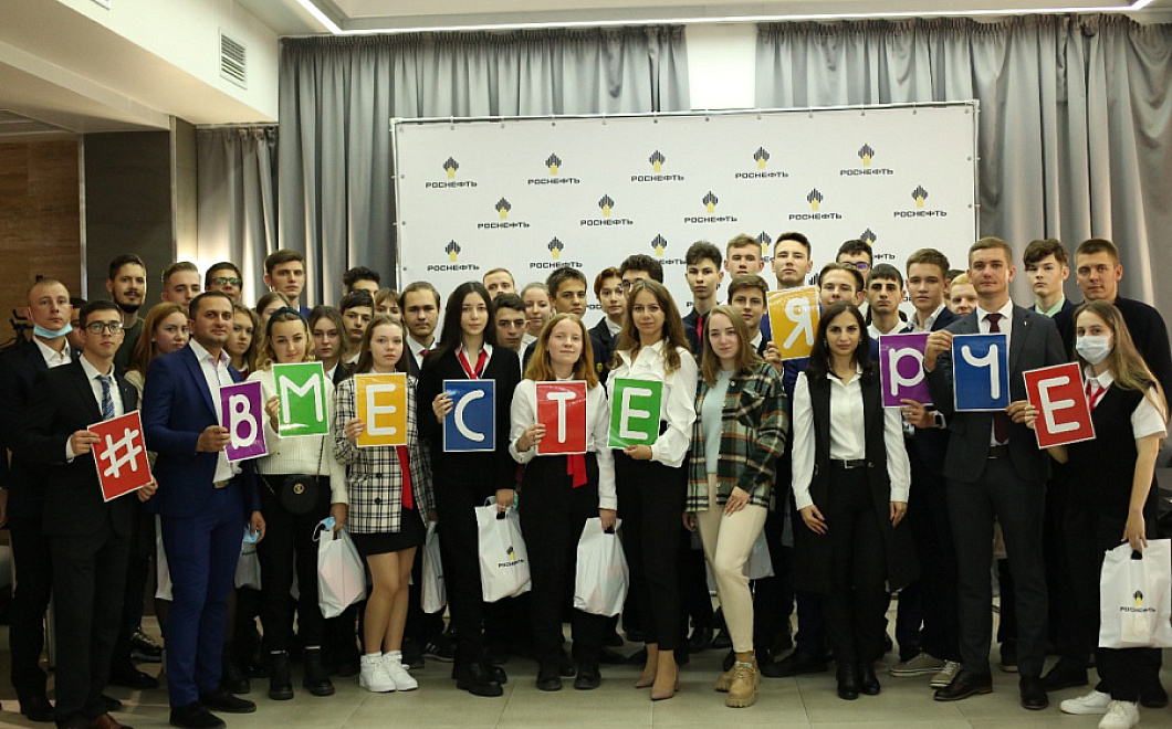 #ВместеЯрче: Краснодарский край присоединится к всероссийскому фестивалю энергосбережения и экологии