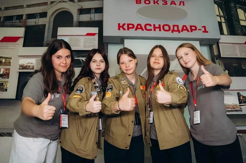 В 2026 году по нацпроектам почти 2,5 тысячи участников студотрядов Краснодарского края прошли профессиональную подготовку
