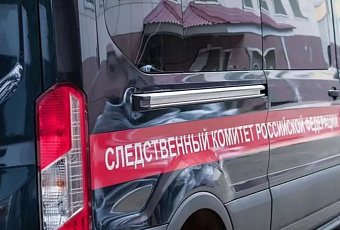 На Кубани возбудили дело о мошенничестве в долевом строительстве на 290 млн