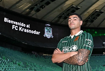Майсон Родригес стал игроком «Краснодара» 