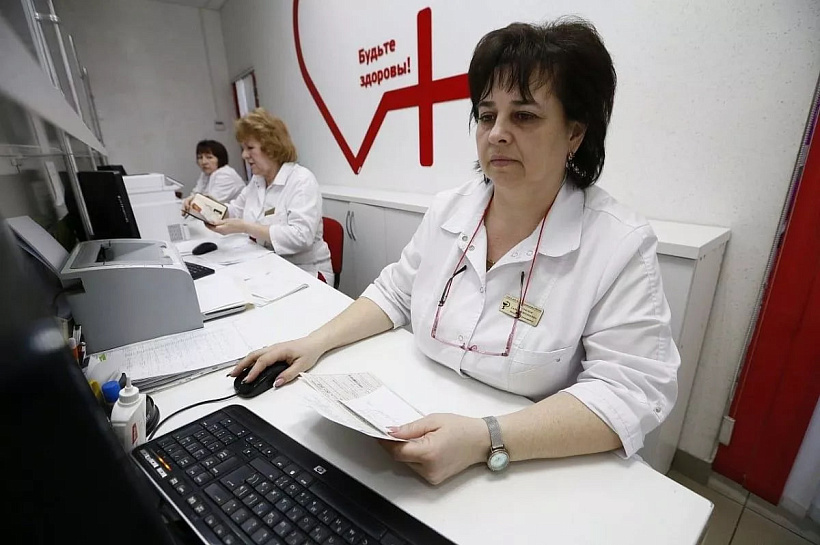 Более 400 тысяч жителей Кубани прошли диспансеризацию репродуктивного здоровья