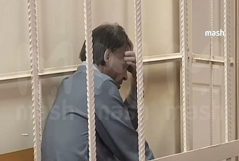 Маньяка, державшего женщину в заложниках, арестовали