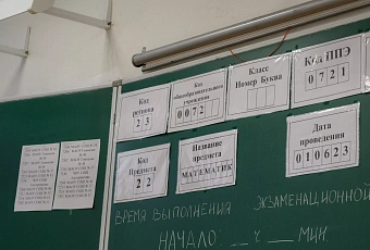 Олег Смолин: Минобрнауки рассматривает новые правила приема в вузы для олимпиадников и отличников ЕГЭ