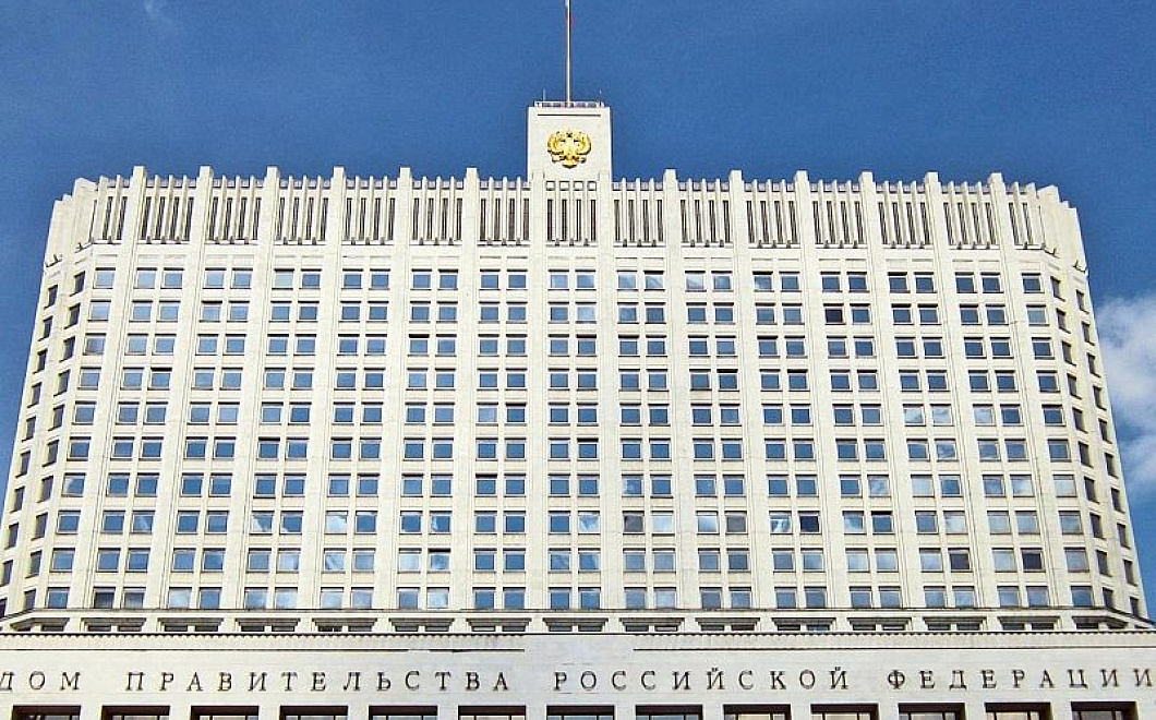 В России создают индустриальные центры компетенций