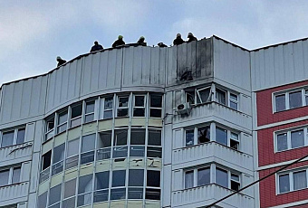 В атаке на Москву было задействовано восемь беспилотников