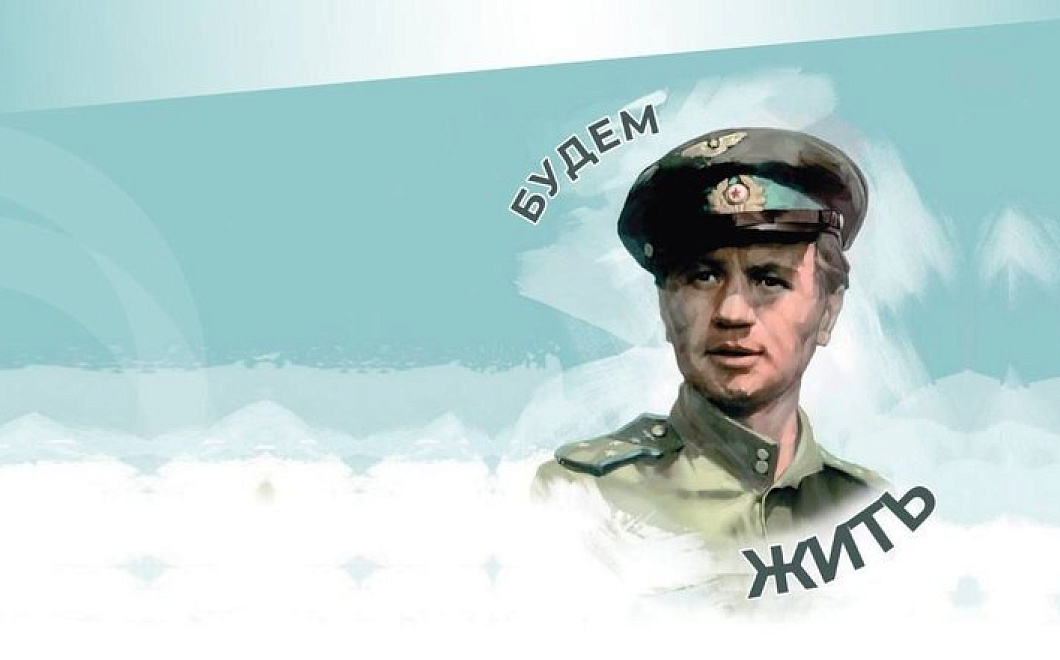 «Будем жить»: в России для помощи беженцам запустили информационный проект 