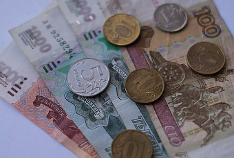 Банк России отказался от введения новых номиналов банкнот