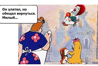 Обещал вернуться: стало известно, почему McDonald's не стал увольнять сотрудников после ухода из России