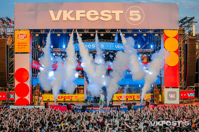 В Сириусе на VK Fest выступят МакSим, Cream Soda и Ramil'
