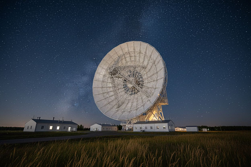 Обсерватория Светлое под Петербургом слушает космос с помощью гигантского  радиотелескопа