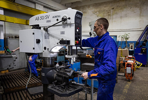 В крае продолжается прием заявок от промышленников на поддержку инвестпроектов