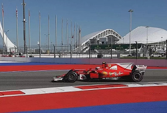 Трассу «Формулы-1» в Сочи трансформируют под другие мероприятия