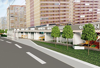 В Краснодаре по улице им. Петра Метальникова организуют ярмарку розничной торговли