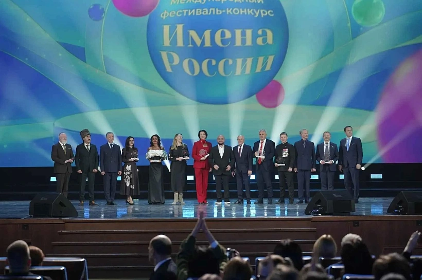 Руководитель краевой Ассоциации ветеранов СВО Евгений Мосейко получил награду общественного признания в Кремле
