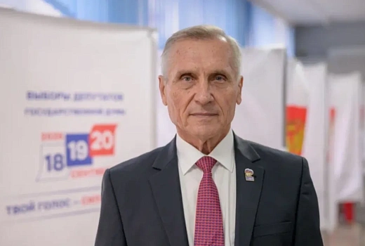 Николай Гриценко поблагодарил жителей Кубани за участие в выборах