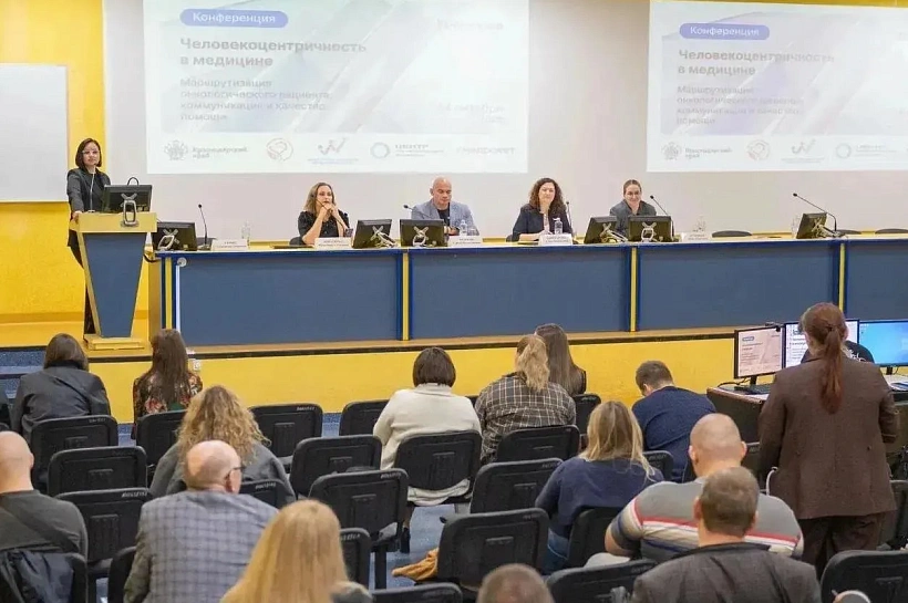 Маршрутизацию онкопациентов обсудили в Краснодаре