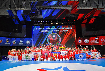 Кубанские школьники стали лучшими на всероссийских соревнованиях по самбо