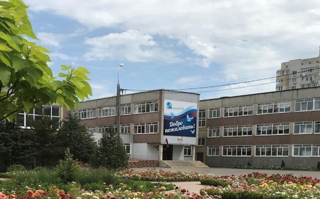 Памятный знак Михаилу Лермонтову установят в Краснодаре