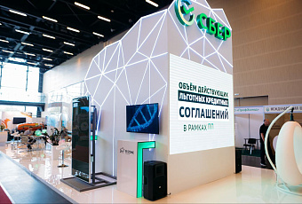 Сбер: половина кредитного портфеля в садоводстве сконцентрирована на юге России