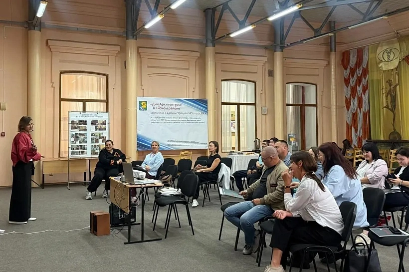 Участниками интенсивов программы «Наше дело» в Ейске стали 19 человек