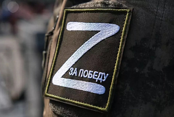 ВС РФ освободили Новопавловку и Алексеевку в ходе наступательной операции